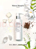 梅森馬吉拉慵懶周末身體乳200ml 保濕潤膚乳花香調(diào) 七夕情人節(jié)禮物送女友 曬單實拍圖