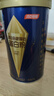 湯臣倍健旗艦藍(lán)罐臻鉆蛋白粉600g 復(fù)配分離乳清蛋白粉增強(qiáng)免疫力 中秋禮盒 曬單實(shí)拍圖