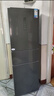 美的（Midea）283三門(mén)三開(kāi)門(mén)大容量家用小型電冰箱一級能效節能風(fēng)冷無(wú)霜雙凈味租房多門(mén)MR-283WTPZE【國家補貼】 曬單實(shí)拍圖