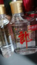 郎酒小郎酒 兼香型白酒 經(jīng)典小郎酒 45度 100mL 1瓶 小郎酒（經(jīng)典） 曬單實(shí)拍圖