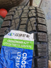 玲瓏輪胎 全新汽車(chē)輪胎 15寸 LT215/75R15 100/97S wind 曬單實(shí)拍圖