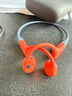 韶音（SHOKZ）【游泳耳機】OpenSwim Pro骨傳導耳機藍牙運動(dòng)帶內存 開(kāi)放式運動(dòng)無(wú)線(xiàn)游泳跑步騎行不入耳S710 珊瑚海 曬單實(shí)拍圖