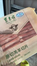 東來(lái)順 內蒙古羔羊原切羊肉片1斤裝 火鍋食材羊肉卷 清真中華老字號 曬單實(shí)拍圖