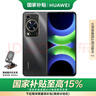 華為（HUAWEI）暢享70S 6.75英寸AOD護眼大屏 暢享X鍵常用功能一步直達8GB+128GB曜金黑 鴻蒙智能手機 曬單實(shí)拍圖