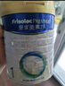 美素佳兒（Friso）美素力源悅1段新國標0-6個(gè)月嬰兒配方奶粉荷蘭原裝進(jìn)口 1段 800g 6罐 曬單實(shí)拍圖