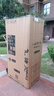 新飛 （Frestec）535升離子除菌碳晶凈味雙門(mén)對開(kāi)門(mén)冰箱超薄59cm零平嵌變頻一級能效風(fēng)冷無(wú)霜大容量電冰箱國家補貼 535升灰色【全空間凈味除菌】鴻蒙智聯(lián) 曬單實(shí)拍圖