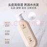 袋鼠媽媽準孕婦洗護套裝洗發(fā)水沐浴露護發(fā)素洗護護膚品寶媽洗護3件套專(zhuān)用 曬單實(shí)拍圖