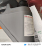 力魔（LIQUI MOLY）德國原裝進(jìn)口 頂技4200機油 5W-30 SP/C2C3 5L  汽車(chē)用品 曬單實(shí)拍圖