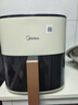 美的（Midea）空氣炸鍋免翻面 5.3LAI智能烹飪蒸汽嫩 烤炸一體 可視大視窗  家用大容量全金屬內腔MF-KZC5388 曬單實(shí)拍圖
