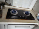 揚子燃氣灶天然氣煤氣灶雙灶具大火力嵌入式聚能猛火節能爐灶臺式家用燃氣灶鴛鴦灶臺銅火蓋一級能效 標配【天然氣 防爆玻璃】五環(huán)旋火+熄火保護 不包安裝 曬單實(shí)拍圖
