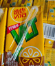 維他奶維他經(jīng)典檸檬味茶飲料250ml*16盒 家庭聚會(huì ) 分享裝 曬單實(shí)拍圖