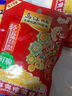 烏江榨菜 下飯菜 清爽小菜 鮮脆榨菜絲 70g*5袋 曬單實(shí)拍圖