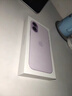 Apple/蘋果 iPhone 17 512GB 薰衣草紫色 支持移動(dòng)聯(lián)通電信5G 雙卡雙待手機(jī) 曬單實(shí)拍圖
