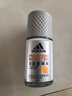 阿迪達(dá)斯 （adidas）男士勁能走珠止汗露滾珠香體液50ml 72小時腋下止汗抑汗 去臭凈味 曬單實(shí)拍圖