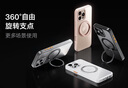 圖拉斯（TORRAS）【金榜爆款磁吸殼】適用蘋果16pro手機(jī)殼iPhone 16 Pro保護(hù)套Magsafe磁吸充電軟邊框防刮透明殼 曬單實(shí)拍圖