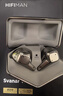 HIFIMAN（海菲曼）【國家補貼】Svanar Wireless大天鵝真無線 主動降噪藍牙耳機 入耳式無線耳機 HIFI音質(zhì) 曬單實拍圖