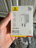 倍思小方塊 蘋(píng)果充電頭iPhone16充電器PD20W快充頭 適用蘋(píng)果15/14ProMax/13手機iPad平板Type-C插頭 曬單實(shí)拍圖