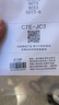 史密斯（A.O.SMITH）佳尼特60升國家補貼電熱水器 金圭內膽 雙棒分離速熱 免換鎂棒 免清洗 CTE-60JC3 以舊換新 曬單實(shí)拍圖