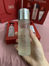 SK-II五月天神仙水精華75ml化妝品護膚品套裝禮盒水乳sk2生日禮物女 曬單實(shí)拍圖