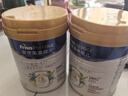 美素佳兒（Friso）皇家旺玥兒童營(yíng)養奶粉3周歲以上兒童罐裝800g?含優(yōu)量DHA 曬單實(shí)拍圖