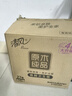 清風(fēng)【李昀銳同款】有芯卷紙原木金裝 4層加厚140克*27卷 衛生紙 整箱 曬單實(shí)拍圖