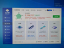 AMD 銳龍 7500F/7800X3D/9600X/9700X/9900X/9950X9800X3D 7代9代 處理器AM5接口 盒裝CPU R7 9800X3D散片 曬單實(shí)拍圖