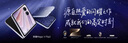 榮耀Magic V Flip2 【國家補貼15%】 新款小折疊屏手機 新品5G全網(wǎng)通手機 AI手機 晨曦紫 12GB+512GB 官方標配 曬單實(shí)拍圖
