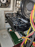 昂達（ONDA）RX550典范4GD5 V5 1071/6000MHz 128bit GDDR5 電腦游戲/家用辦公 顯卡 曬單實(shí)拍圖
