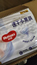 好奇（Huggies）金裝拉拉褲XXL74(15kg以上)尿不濕【速干不易紅】 曬單實(shí)拍圖