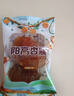 龍混山杏干 陽(yáng)高杏脯山西大同特產(chǎn)酸甜杏肉果脯蜜餞果干年貨零食 450g1袋酸甜味 曬單實(shí)拍圖