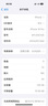 【9成新】Apple/蘋(píng)果 iPhone 16 Pro（A3294）128GB 原色鈦金屬   支持移動(dòng)聯(lián)通電信5G 雙卡雙待手機 曬單實(shí)拍圖