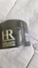 赫蓮娜（HR）活顏修護(hù)晚霜 5ml 黑繃帶面霜小樣【臨期清倉(cāng)】 曬單實(shí)拍圖