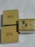 【買(mǎi)一送一】草本抗皺緊致眼霜淡化細紋專(zhuān)抹頑固大眼袋保濕LJY 熱賣(mài)中【拍一發(fā)三】草本抗皺霜3瓶 曬單實(shí)拍圖