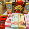 思香逢廣東特產(chǎn)手信深圳廣州佛山東莞澳門糕點零食小吃送人中秋伴手禮盒 糕點蜜餞臘腸(7件12款) 曬單實拍圖