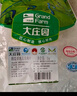 大莊園【草地羊】錫盟去骨羊后腿肉凈重2斤羔羊肉 烏珠穆沁羊  曬單實(shí)拍圖