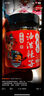 永興坊 陜西油潑辣子230g辣椒紅油辣子辣醬涼拌菜拌面下飯菜調(diào)味料 曬單實拍圖