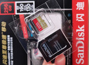 閃迪（SanDisk）512GB TF(MicroSD)內(nèi)存卡 4K極速金卡A2 V30 U3行車記錄儀 運(yùn)動(dòng)相機(jī)無(wú)人機(jī) 監(jiān)控存儲(chǔ)卡 讀190MB/s 曬單實(shí)拍圖