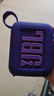 JBL GO4 音樂(lè)金磚四代 【國(guó)家補(bǔ)貼】藍(lán)牙音箱 戶外便攜音箱 手機(jī)電腦音響 雙11購(gòu)物 jbl go4 煙影紫 曬單實(shí)拍圖
