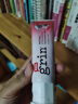 grin寶寶兒童牙膏無氟不含氟防蛀0-3-6歲嬰幼兒牙膏牙齦護理70g草莓味 曬單實拍圖