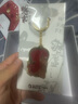 蓋世小雞（GAMESIR）G7 Pro無(wú)線(xiàn)Xbox版游戲手柄明末：淵虛之羽聯(lián)名款 微軟授權精英體感藍牙PC電腦Steam安卓絲之歌 曬單實(shí)拍圖