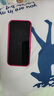 Apple 蘋(píng)果 iPhone 16/15/14/13/12/11/X系列二手手機 規格見(jiàn)質(zhì)檢報告 蘋(píng)果 iPhone 13 曬單實(shí)拍圖
