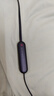 索尼（SONY）WI-C100 無(wú)線(xiàn)立體聲 頸掛式 藍牙耳機 IPX4防水防汗 約25小時(shí)長(cháng)久續航 黑色 雙11 購物推薦 曬單實(shí)拍圖