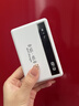 飛瑧隨身wifi2025超大10000毫安5Ghz雙頻充電寶二合一無(wú)線(xiàn)wifi6移動(dòng)網(wǎng)絡(luò )無(wú)限流量家用車(chē)載路由器上網(wǎng) 5G光纖版充電寶WiFi-雙頻26核 曬單實(shí)拍圖