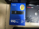 三星（SAMSUNG）2TB SSD固態(tài)硬盤(pán) M.2接口(NVMe協(xié)議PCIe4.0*4/5.0*2)讀速7250MB/S 990 EVO Plus 曬單實(shí)拍圖