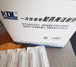 【店長(cháng)力薦】KDL康德萊 一次性注射針醫用針頭針器3/4/5/6/7/8/9/12/16號注射器劑 【100支裝】16號/16G（1.6*38mm） 曬單實(shí)拍圖