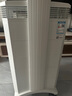 IQAir空氣凈化器家用除貓狗過(guò)敏原寵物毛發(fā)除二手煙除霧霾除菌除甲醛 瑞士進(jìn)口 HP250 XE 曬單實(shí)拍圖