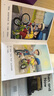 幼學(xué)小蝌蚪點(diǎn)讀筆raz分級(jí)讀物美國原版教材reading a to z少兒英語點(diǎn)讀繪本 C級(jí)別【100冊(cè)】一年級(jí)適用 曬單實(shí)拍圖