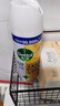 滴露（Dettol）消毒噴霧454ml除臭噴霧鞋子除臭殺菌噴霧馬桶消毒空氣清新柑橘 曬單實(shí)拍圖