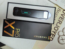 有道詞典筆X7Pro長(cháng)續航版【國家補貼】 英語(yǔ)點(diǎn)讀筆小學(xué)初中高中全科掃描學(xué)習機電子詞典翻譯筆單詞筆 曬單實(shí)拍圖
