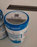 Life Space益倍適成人廣譜益生菌膠囊320億高活性60粒小藍(lán)瓶【王一博同款】 曬單實(shí)拍圖